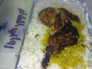 مطعم روابي الشام 