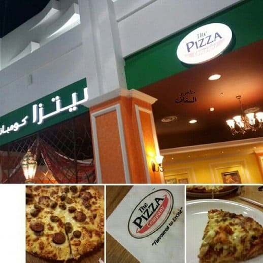 مطعم ذا بيتزا  كومباني  (الأسعار + المنيو + الموقع)