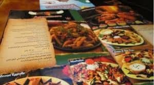 مطعم بافلوز في الرياض