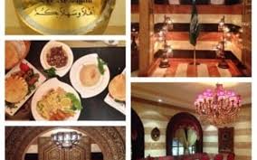 مطعم ست الشام في الرياض