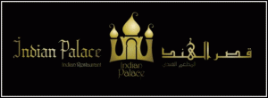 مطعم قصر الهند الرياض