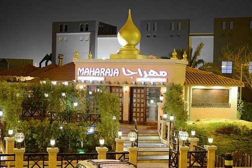 مطعم مهراجا في الرياض