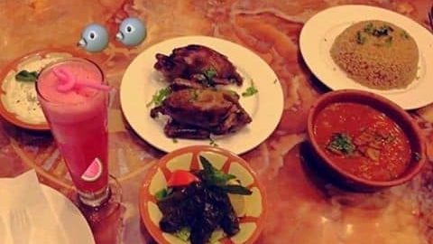 مطعم بوابة النيل bawabt_alneel الطائف ( الاسعار + المنيو +الموقع )