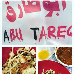 مطعم كشري أبوطارق بالمدينة