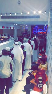 مطعم شاورما فطوم في المدينة مطعم شاورما فطوم في المدينة