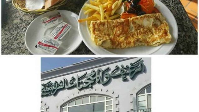 مطعم الرغيف الفرنسي في جدة (الاسعار+ المنيو+ الموقع)