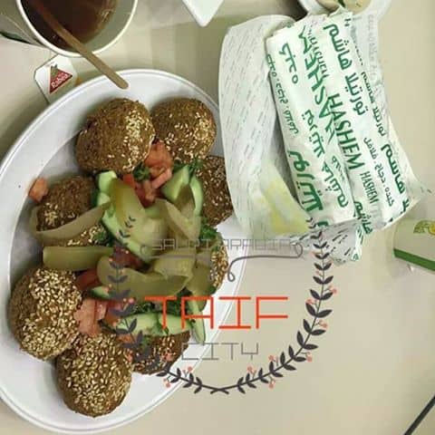 مطعم هاشم hashemrest الطائف ( الاسعار + المنيو +الموقع )