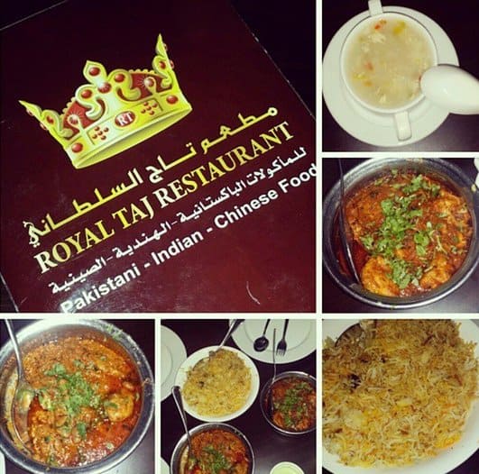 مطعم تاج السلطاني