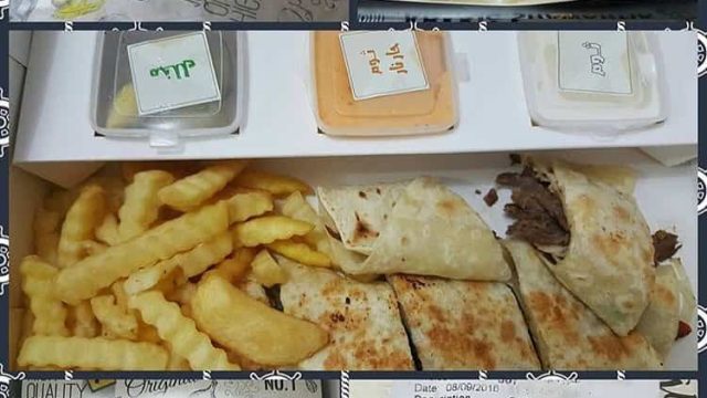 مطعم شاورما وصوص  (الأسعار + المنيو + الموقع)