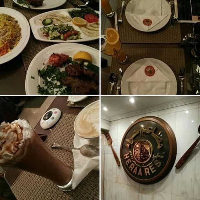 حراء في جدة حراء في جدة