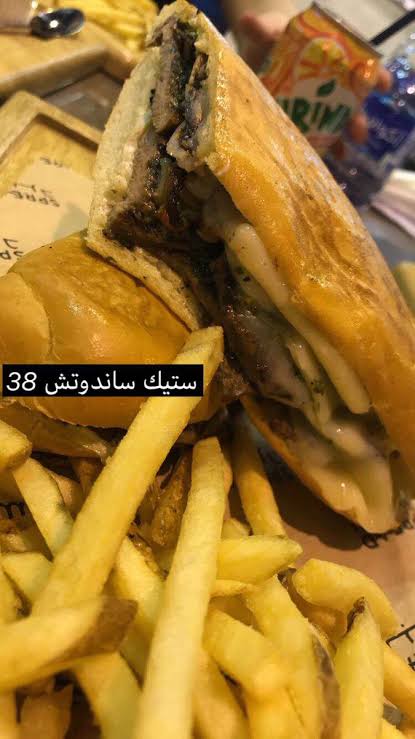 مطعم سبرد في الرياض (الاسعار +المنيو +الموقع)