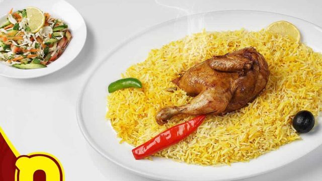 مطعم الناضج في الرياض