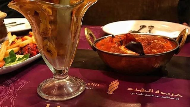مطعم جزيرة الهند في الرياض (الاسعار +المنيو +الموقع)