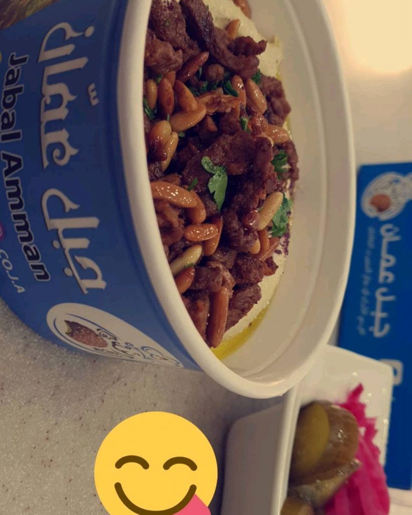 مطعم جبل عمان