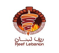 مطاعم ريف لبنان جدة (الاسعار+ المنيو+ الموقع)