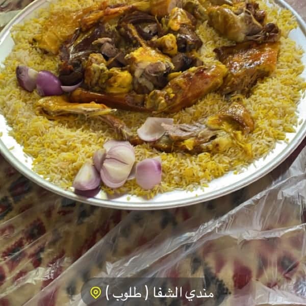مندي روابي الشفاء الاسعار المنيو الموقع افضل المطاعم السعودية